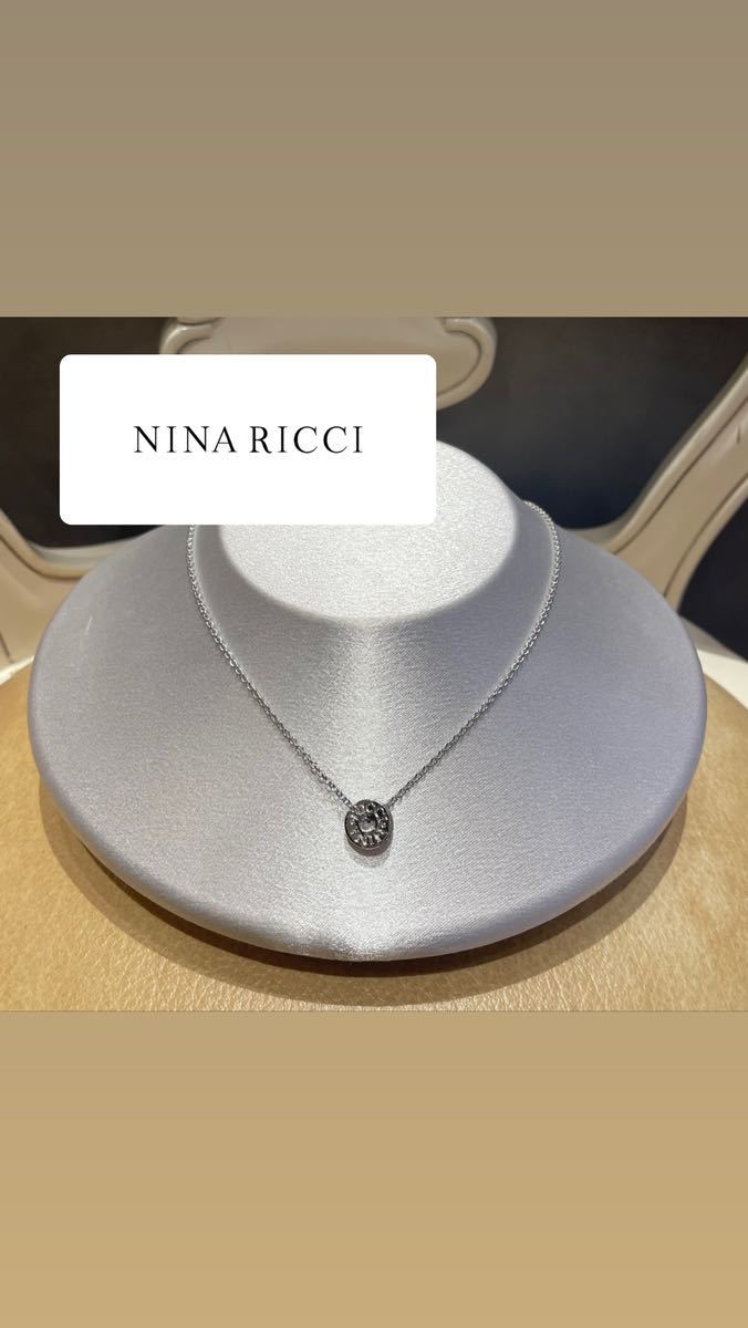 お気にいる】 ニナリッチ RICCI NINA 193930 展示品 未使用 ネックレス