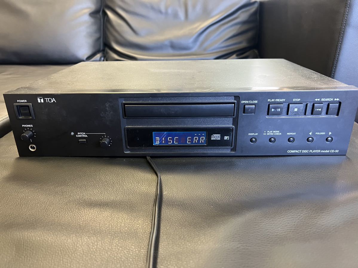 Yahoo!オークション - TOA CD-50 CDプレーヤー通電確認済み付属 Yahoo!オークション - TOA CD-50 CDプレーヤー通電確認済み付属