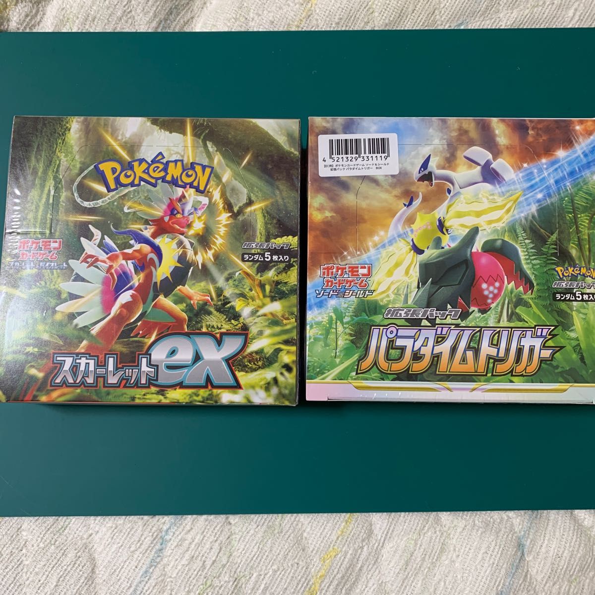 未開封シュリンク付き ポケモンカード パラダイムトリガー