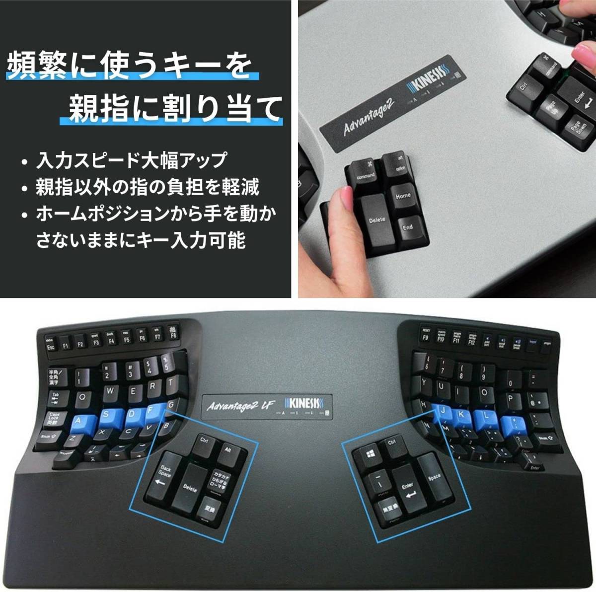 ほどで Kinesis Advantage2 キネシス アドバンテージ2 赤軸静音 MGRQf