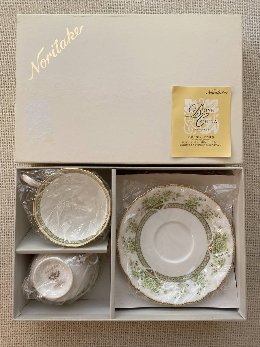 100％の保証 ☆即決☆【未使用】ノリタケ Noritake オリエンタル