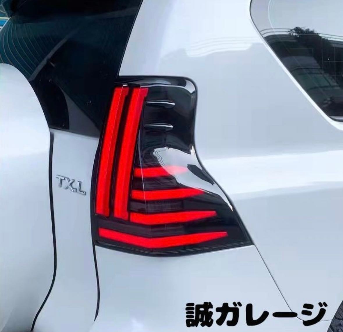 ★新発売　トヨタ 150系 ランドクルーザー ランクル プラド LEDテールライト 流れウィンカー_画像3