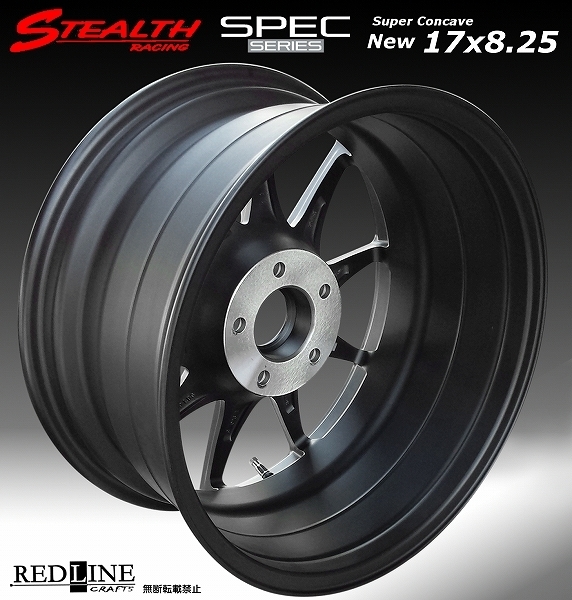 ■ STEALH Racing Spec01 ■ (F)17X8.25J (R)17X9.75J　4本セット　走り屋/チューニングカーにお勧め幅広サイズ!!_画像6