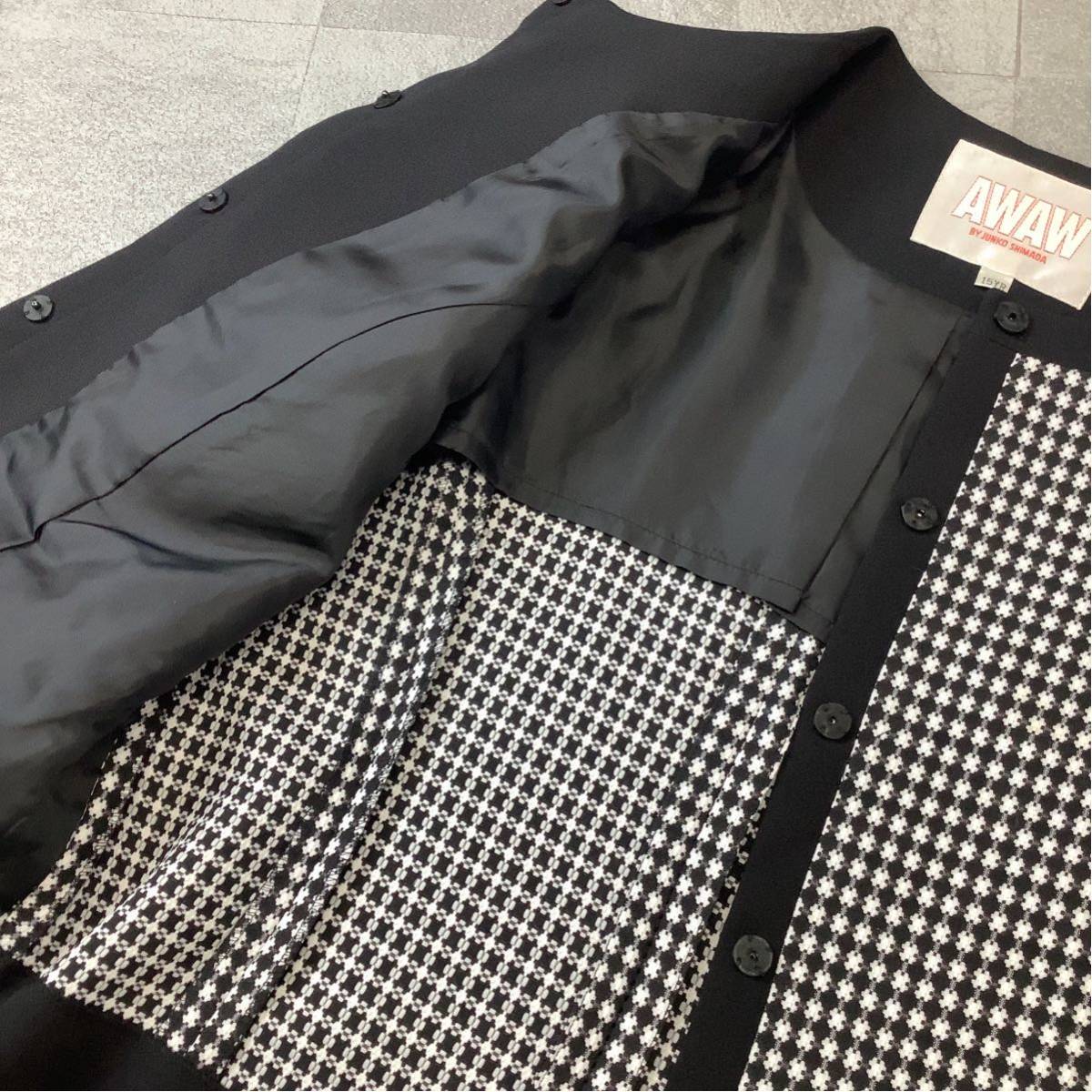 [ beautiful goods ]AWAW by JUNKO SHIMADA Junko Shimada no color jacket tweed jacket 15YR size formal graduation ceremony go in . type 