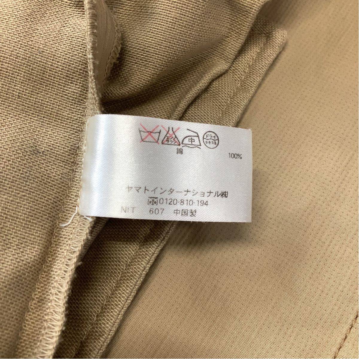 item_image_8