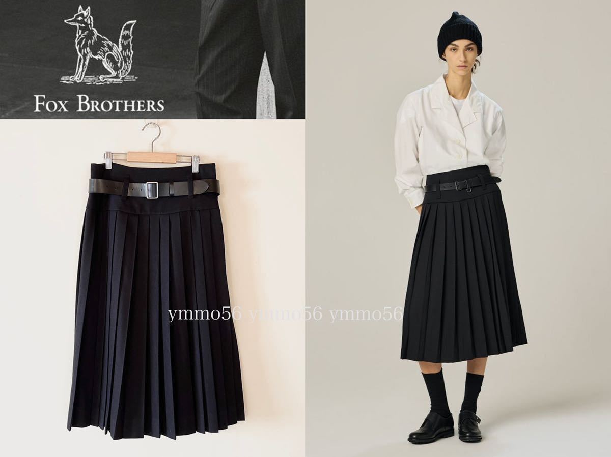 極美品 2022AW 250周年限定 MARGARET HOWELL× FOX BROTHERS