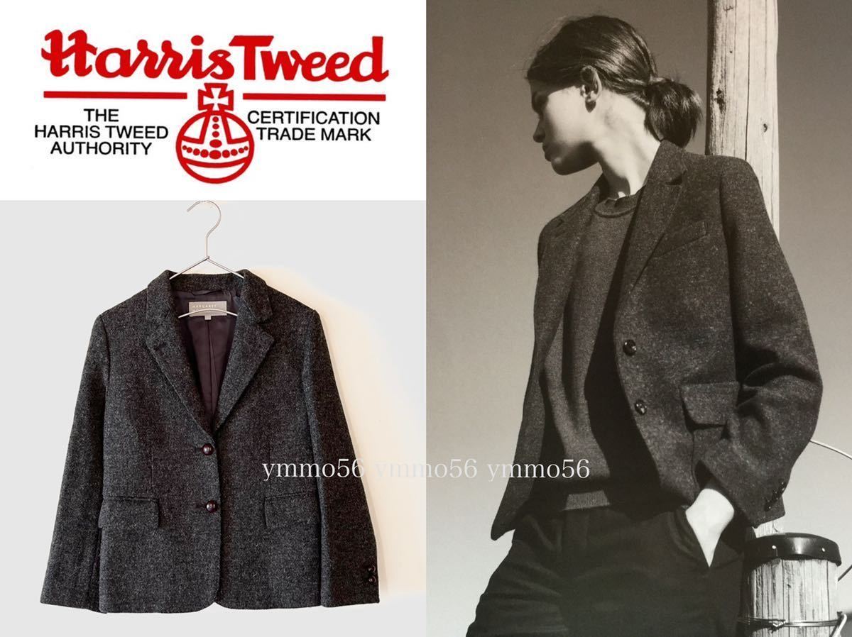 新品同様 MARGARET HOWELL× HARRIS TWEED マーガレットハウエル×ハリスツイード くるみボタン ツイードジャケット  68,250円カタログ掲載