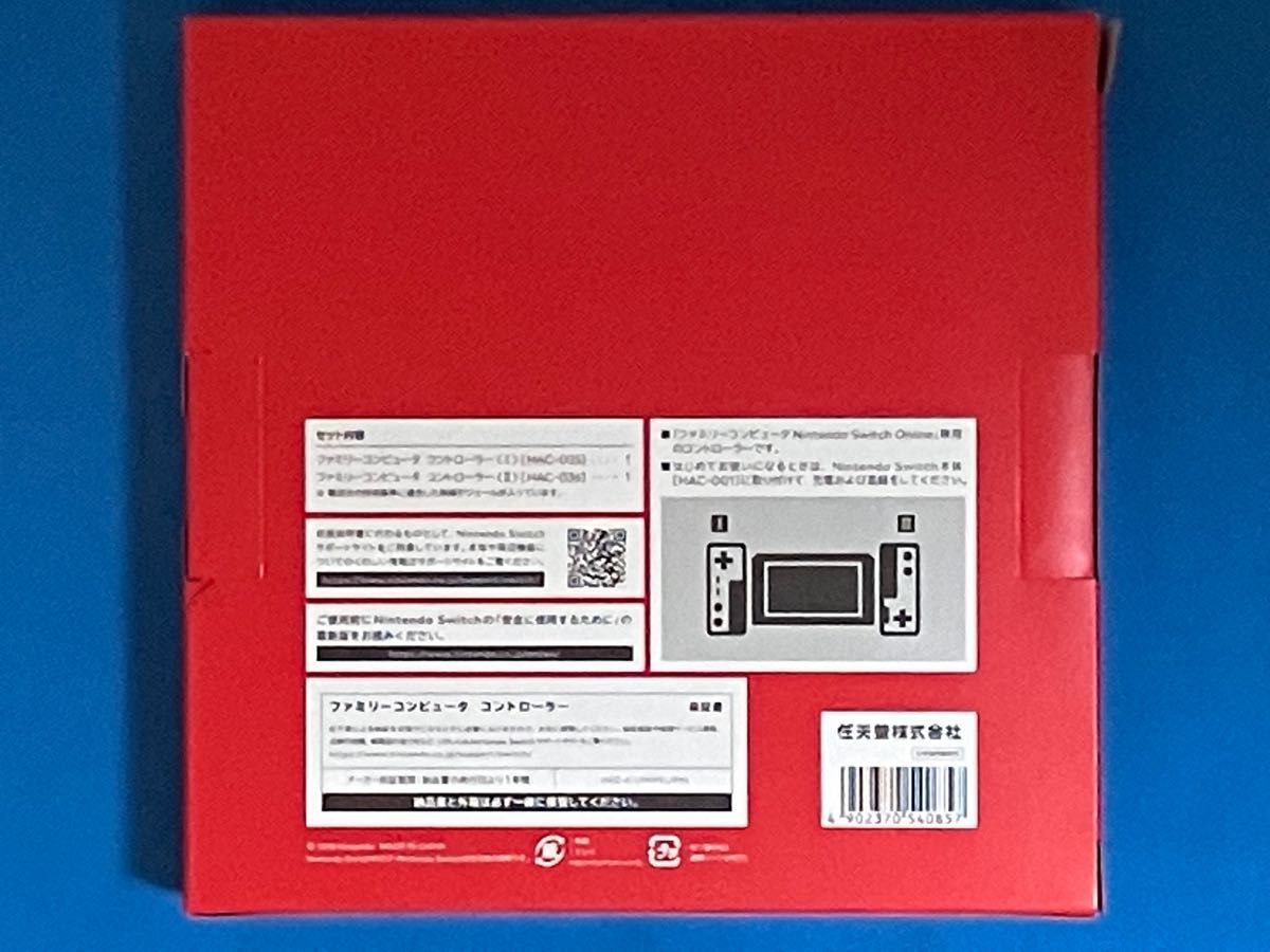 【新品】スイッチ用 ファミリーコンピュータ コントローラー ニンテンドーストア 限定 任天堂 スイッチ ファミコン