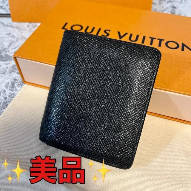 最安値在庫 LOUIS VUITTON - LOUIS VUITTON ネーム無 タイガ ポ