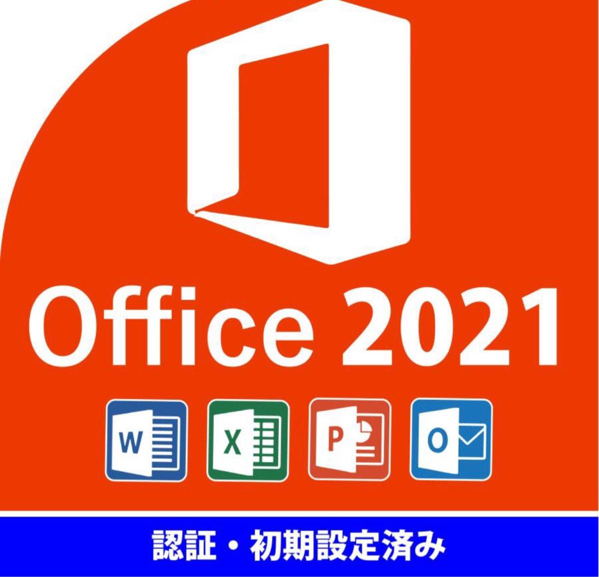 Core i3 SSD 256GB 8GB Office Bluetooth Lenovo x270 中古ノートパソコン 