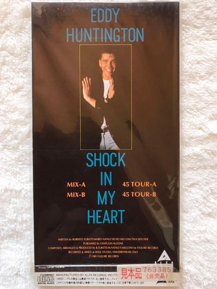 【未使用盤】エディ・ハンティントン Eddy Huntington / ショック・イン・マイ・ハート Shock In My Heart 8cm MINI CDシングル Eurobeat_画像2