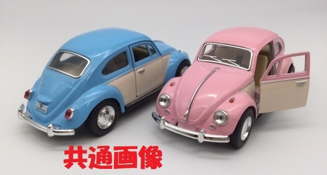 1台売り 2トーンカラー　ピンク　1/32 クラシック ビンテージルック ビートル ミニカー フォルクスワーゲン クラシックカー　VW_画像2