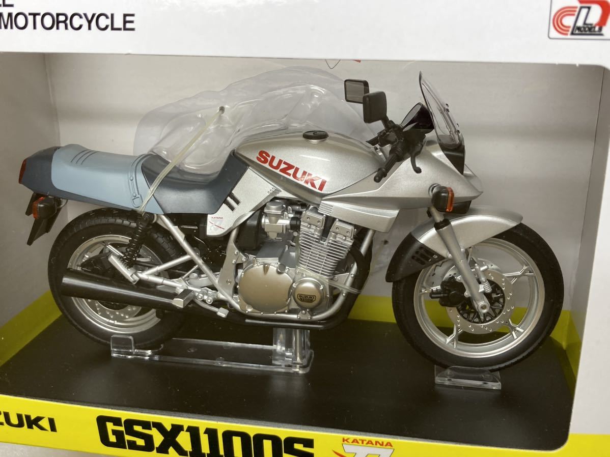 即決 アオシマ 1/12 スズキ カタナ GSX1100S 刀 KATANA SL 銀 シルバー