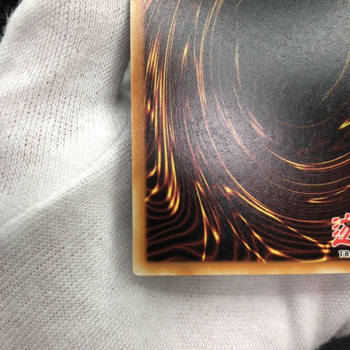 未使用品】遊戯王 英語版 六花聖ティアドロップ シークレット 未使用品】遊戯王 英語版 六花聖ティアドロップ シークレット