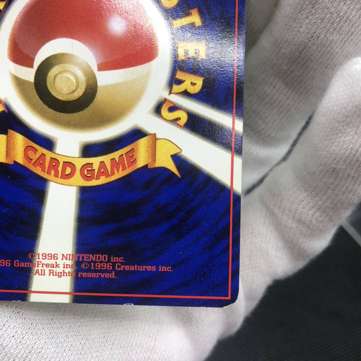 ポケモンカード 旧裏面 旧裏 エリカのフシギバナ キラ|Yahoo ポケモンカード 旧裏面 旧裏 エリカのフシギバナ キラ|Yahoo