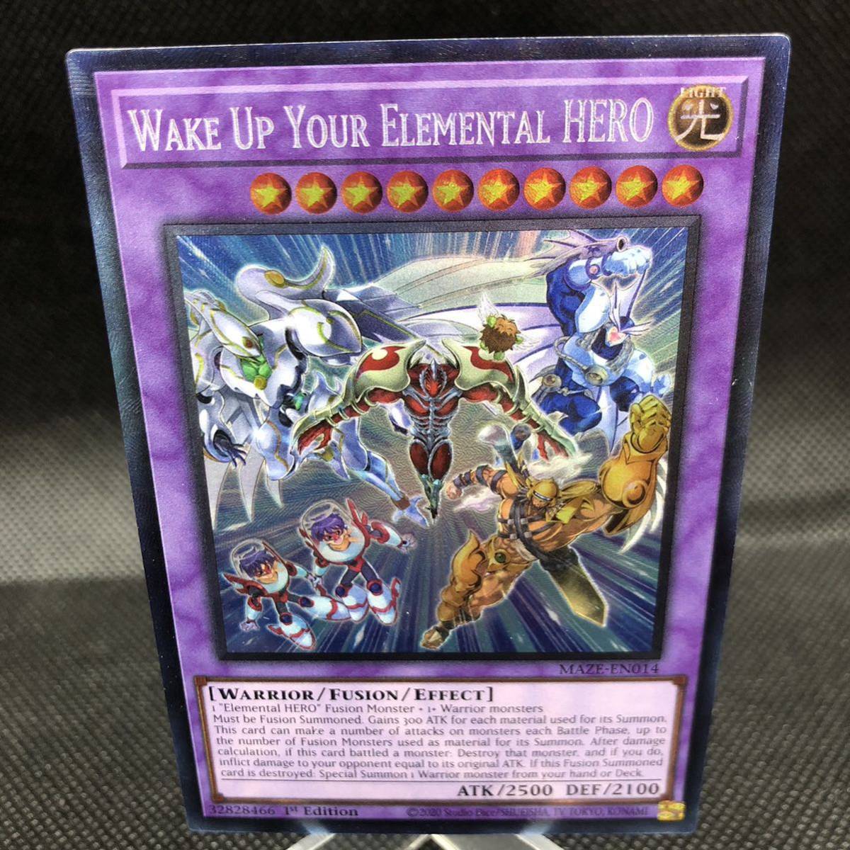 【未使用品】遊戯王　英語版　ＷＡＫＥ ＵＰ ＹＯＵＲ Ｅ・ＨＥＲＯ　コレクターズレア　MAZE-EN014 1stEdition ①