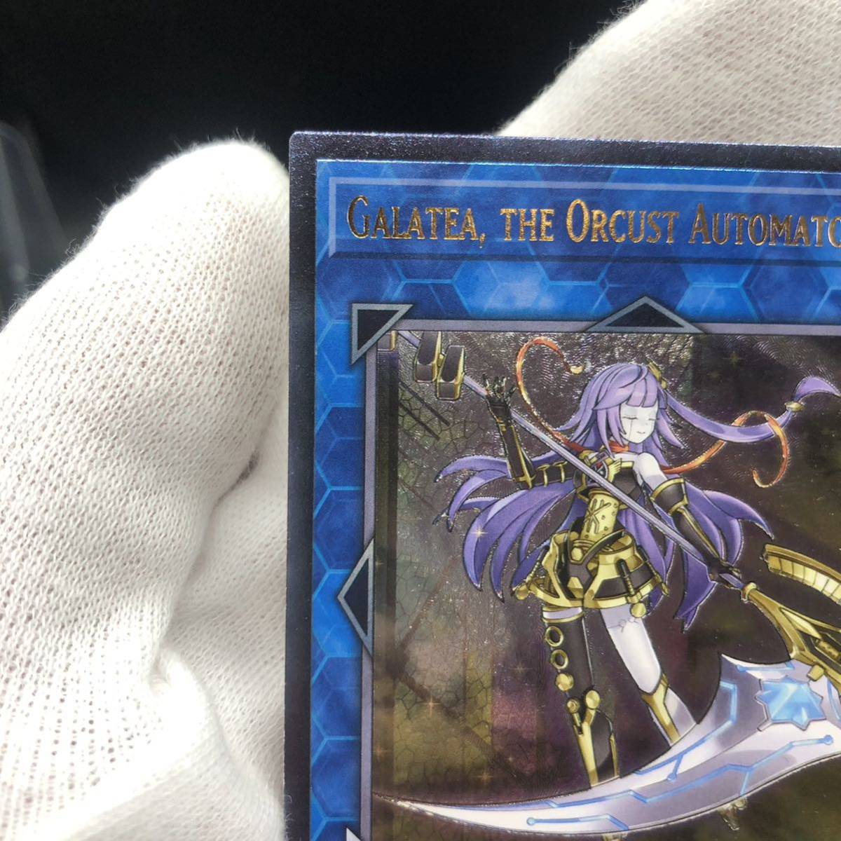 未使用品】遊戯王 英語版 オルフェゴール・ガラテア 未使用品】遊戯王 英語版 オルフェゴール・ガラテア