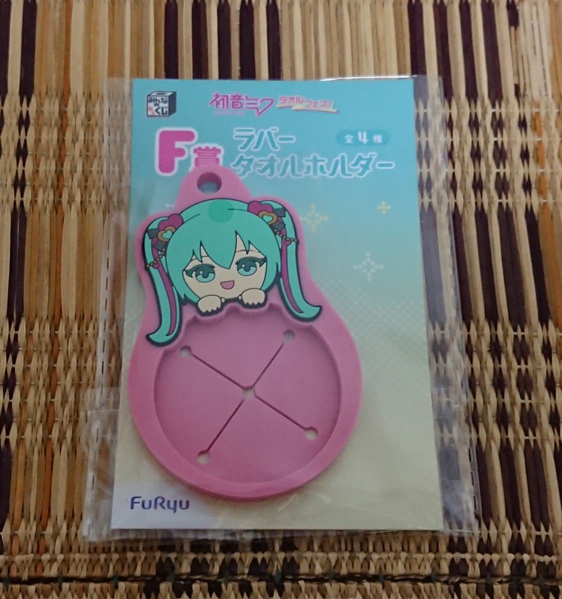 みんなのくじ 初音ミク タオルフェス E賞タオルヘアバンド F賞 みんなのくじ 初音ミク タオルフェス E賞タオルヘアバンド F賞
