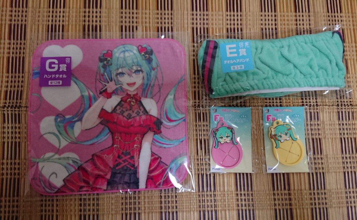 みんなのくじ 初音ミク タオルフェス！E賞タオルヘアバンド F賞ラバータオルホルダー 2点 G賞ハンドタオル 計4点セット