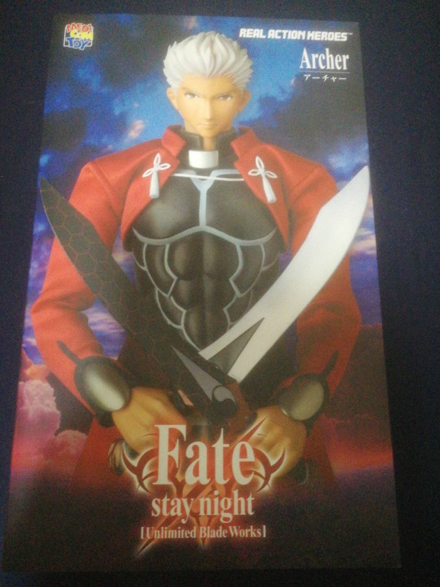 ●RAH アーチャー★リアルアクションヒーローズ Fate stay night メディコム フィギュア FGO