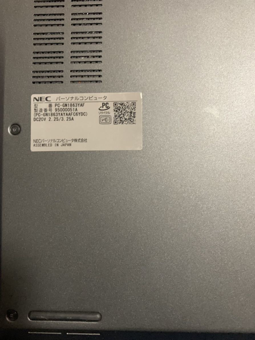 NEC LAVIE pc-gn1863yaf ノートパソコン | www.sugarbun.com