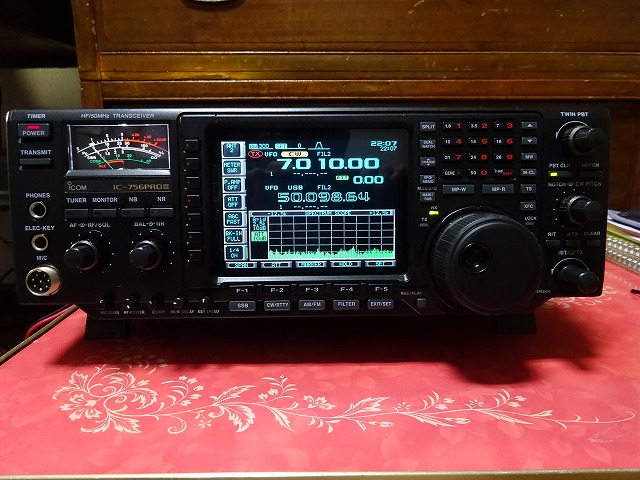 ICOM IC756PRO3 last VERSION 