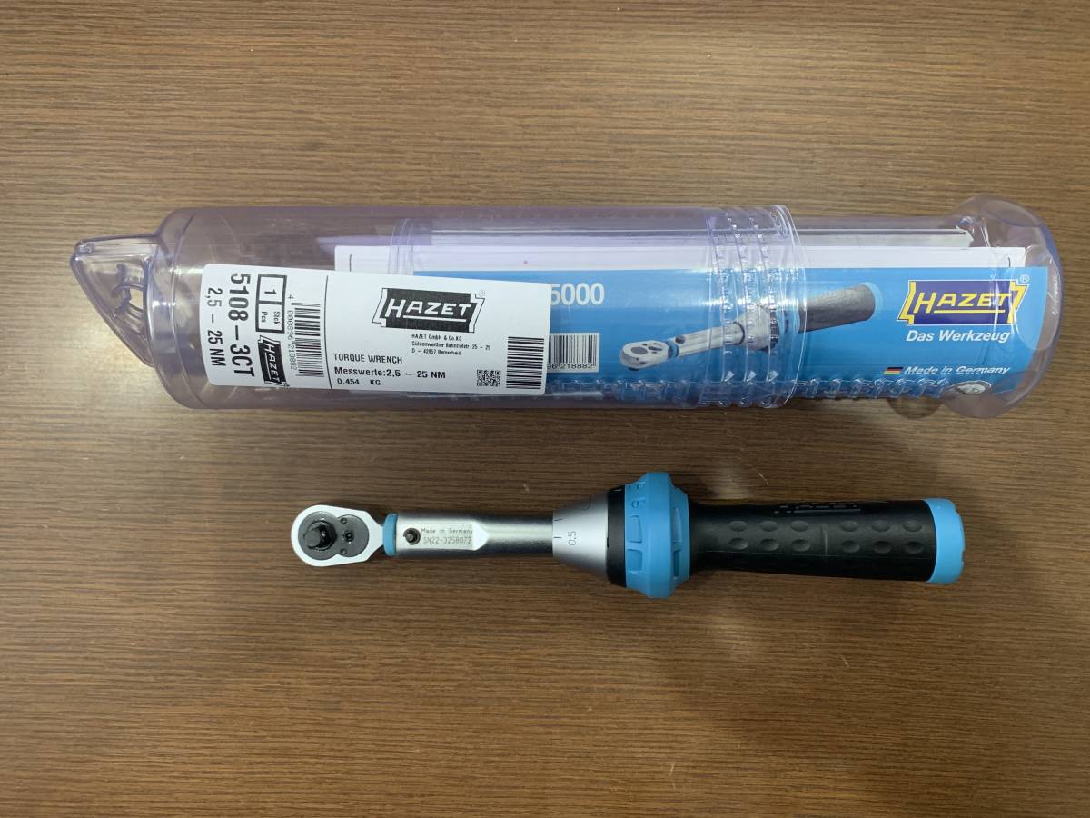 Yahoo!オークション - HAZET 【ハゼット】トルクレンチ 1/4” 2.5 Yahoo!オークション - HAZET 【ハゼット】トルクレンチ 1/4” 2.5