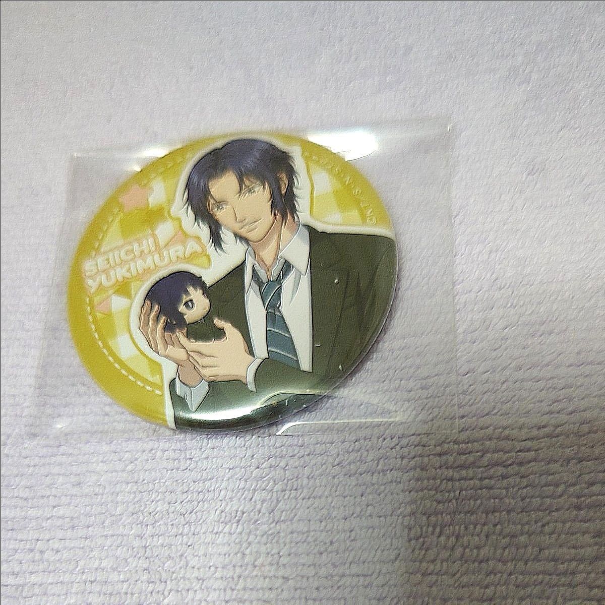 *おきがえぬいといっしょ* 缶バッジ幸村精市