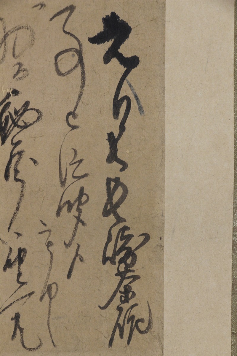 印象のデザイン 真作】掛軸「大高源吾 長崎茶盌消息」読有 浅野 武士 江戸前期 和書