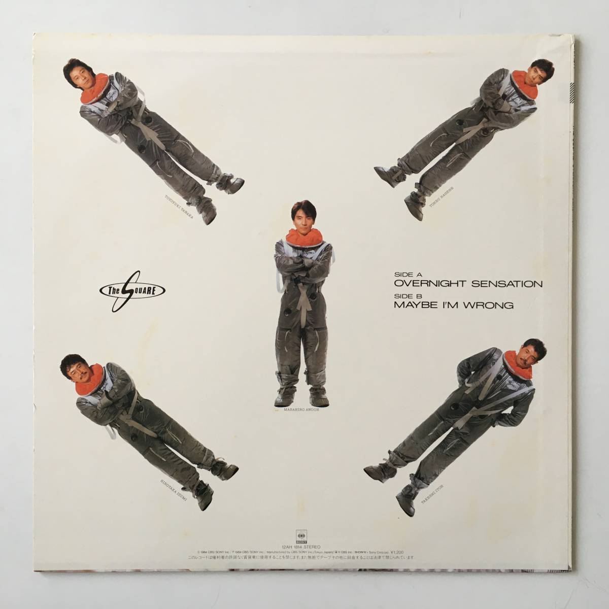 23210●The Square - Overnight Sensation/Maybe I'm Wrong/12AH1814/12inch LP アナログ盤 _画像2