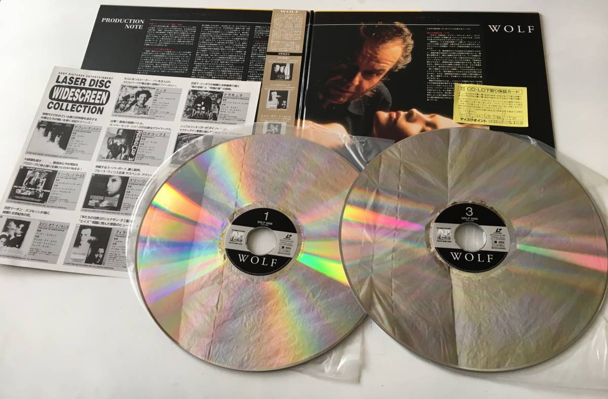 2328* Wolf Mike Nicole z/ Jack Nicole son/mi полка .i мех /WOLF/SRLP-5098/ лазерный диск LD