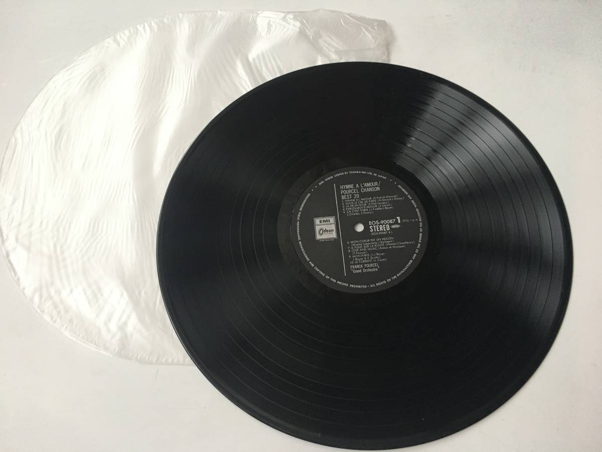 230122●愛の讃歌 フランク?プゥルセル?シャンソン?ベスト２０/Franck Pourcel/Chanson Best20/EOS-90087/12inch LP アナログ盤