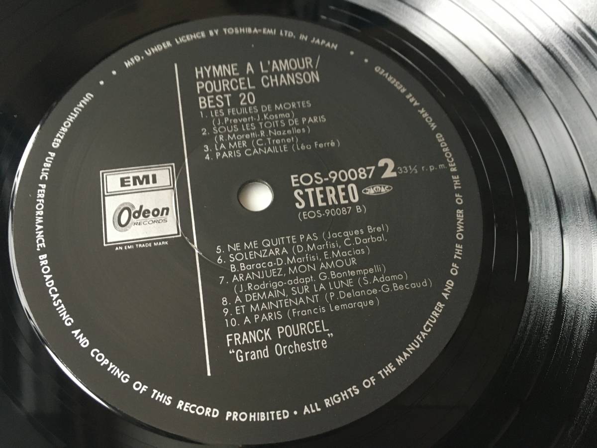 230122●愛の讃歌 フランク?プゥルセル?シャンソン?ベスト２０/Franck Pourcel/Chanson Best20/EOS-90087/12inch LP アナログ盤