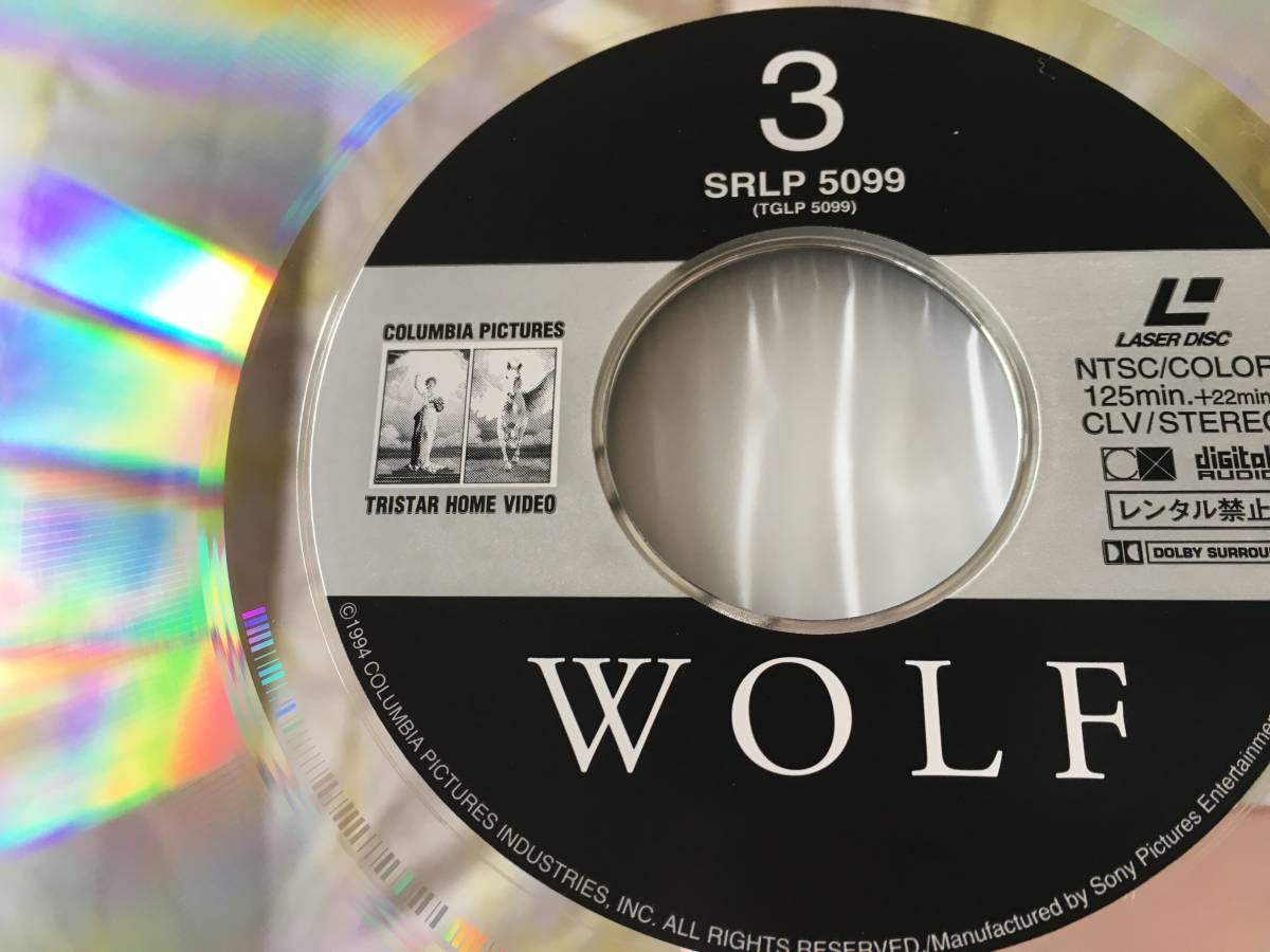 2328* Wolf Mike Nicole z/ Jack Nicole son/mi shelf .i fur /WOLF/SRLP-5098/ laser disk LD