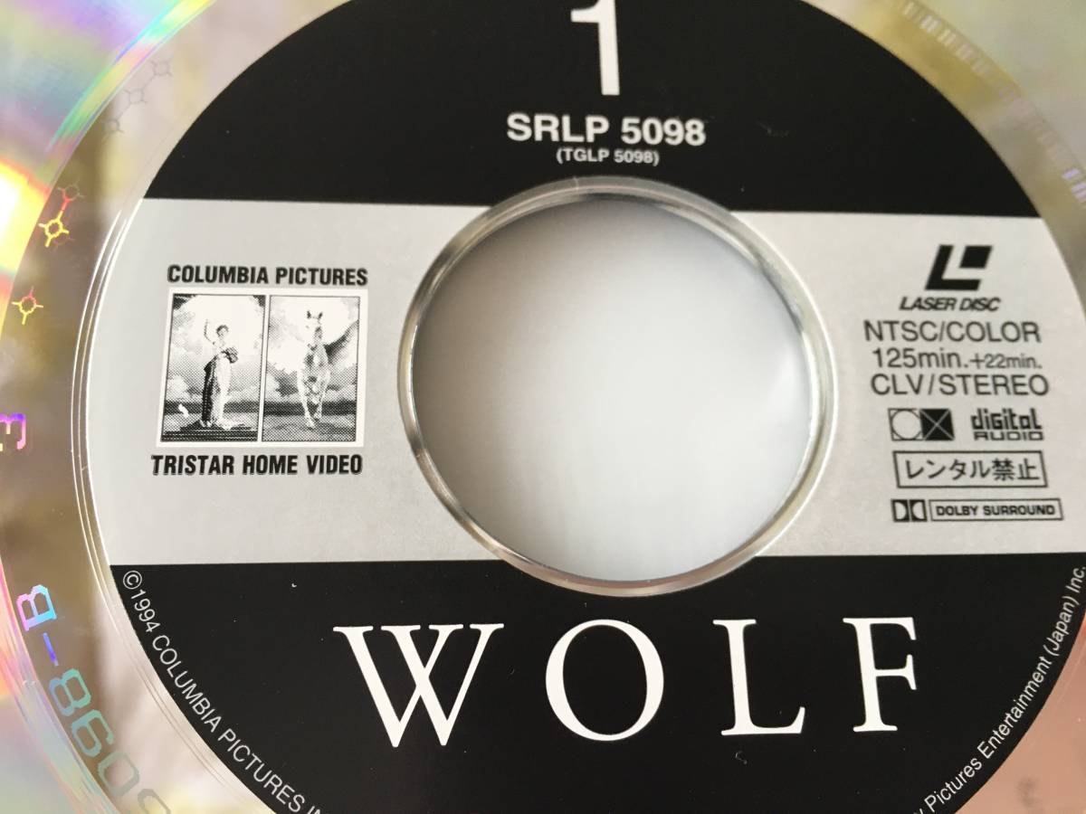 2328* Wolf Mike Nicole z/ Jack Nicole son/mi shelf .i fur /WOLF/SRLP-5098/ laser disk LD