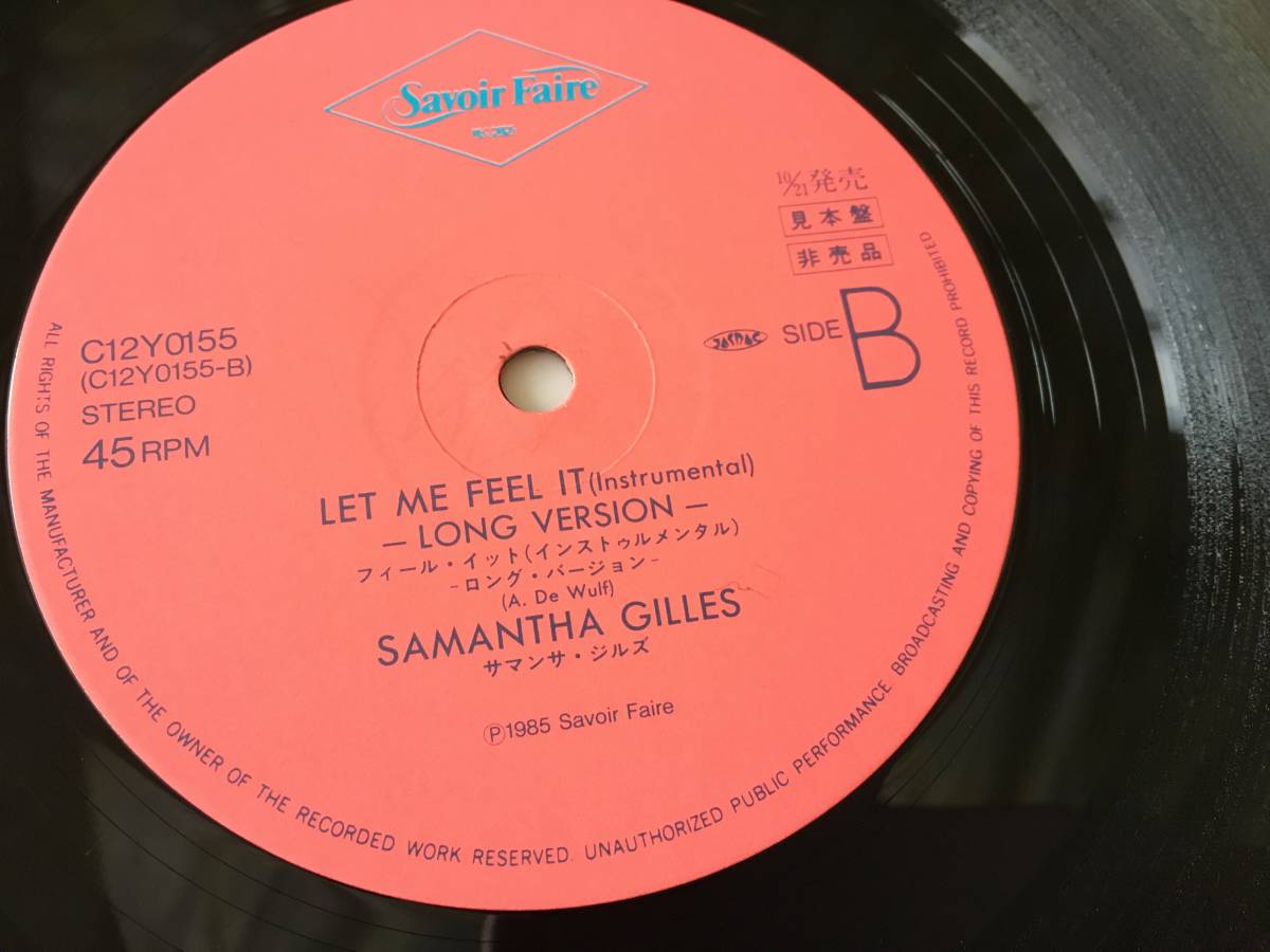 23210●Samantha Gilles - Let Me Feel It !/C12Y0155/Disco 1985年/Instrumental/12inch LP アナログ盤の画像5