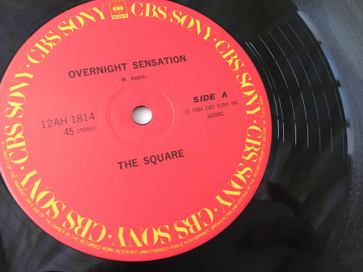 23210●The Square - Overnight Sensation/Maybe I'm Wrong/12AH1814/12inch LP アナログ盤 _画像4