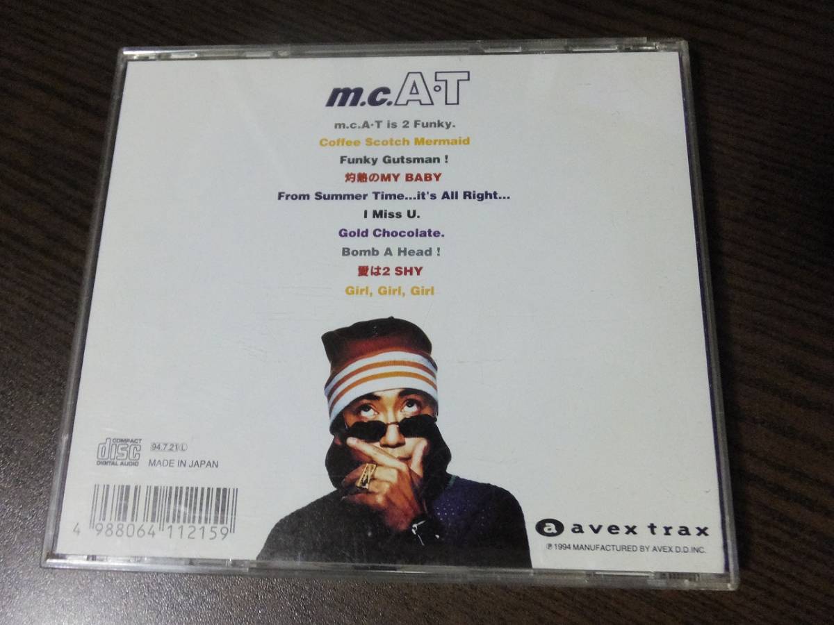 mcAT m.c. A・T - m.c. A・T　/ THE REMIX CD 2枚セット_画像4