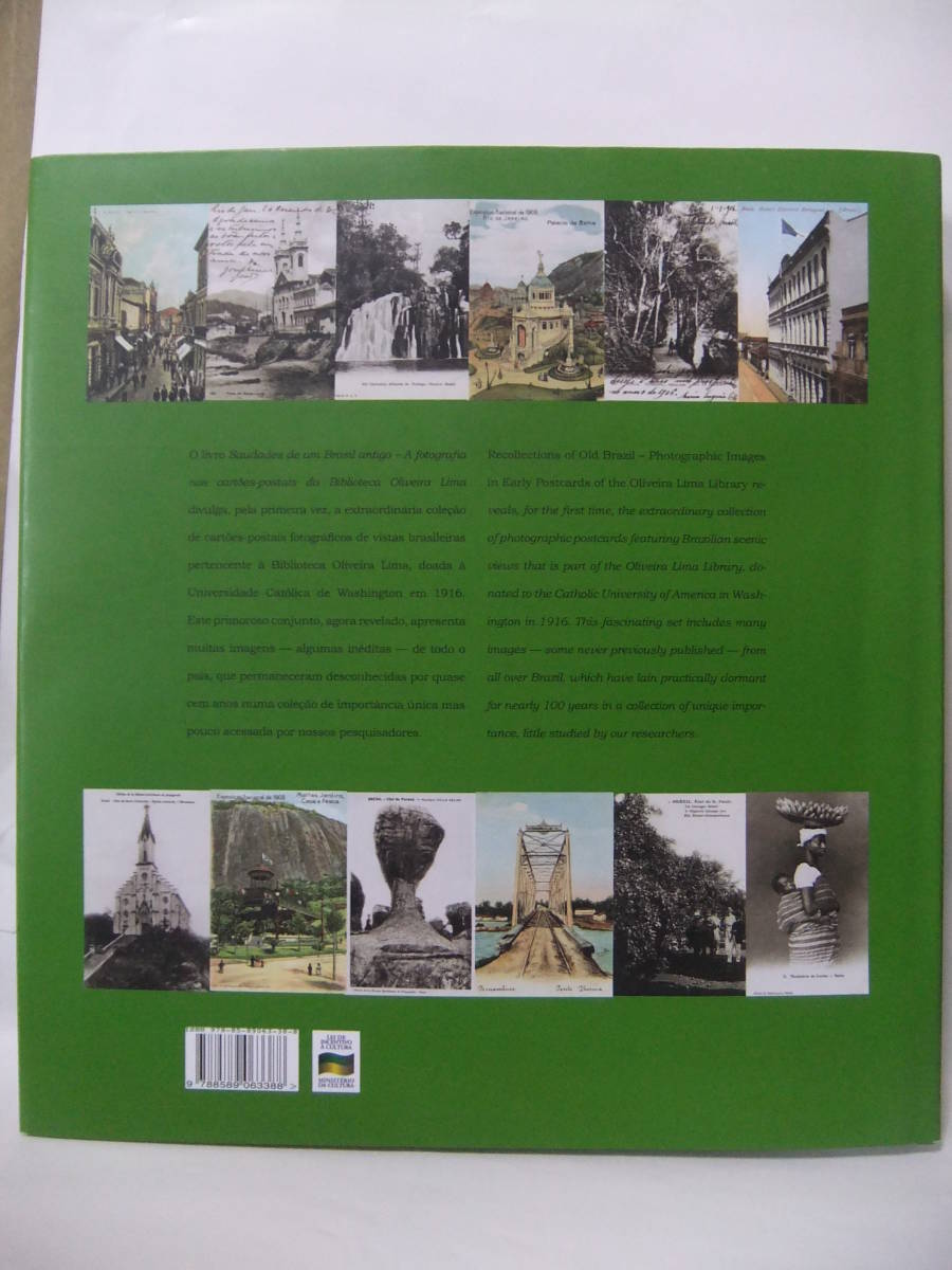 ☆Saudades de Um Brasil Antigo - a Fotografia Nos Cartes-postais da Biblioteca Oliveira Lima(図書館 ☆Saudades de Um Brasil Antigo - a Fotografia Nos Cartes-postais da Biblioteca Oliveira Lima(図書館