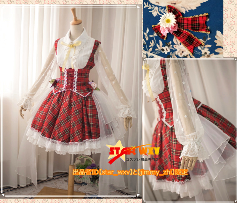実物撮影】コスプレ衣装 東方Project 風見幽香 オリジナル 実物撮影】コスプレ衣装 東方Project 風見幽香 オリジナル