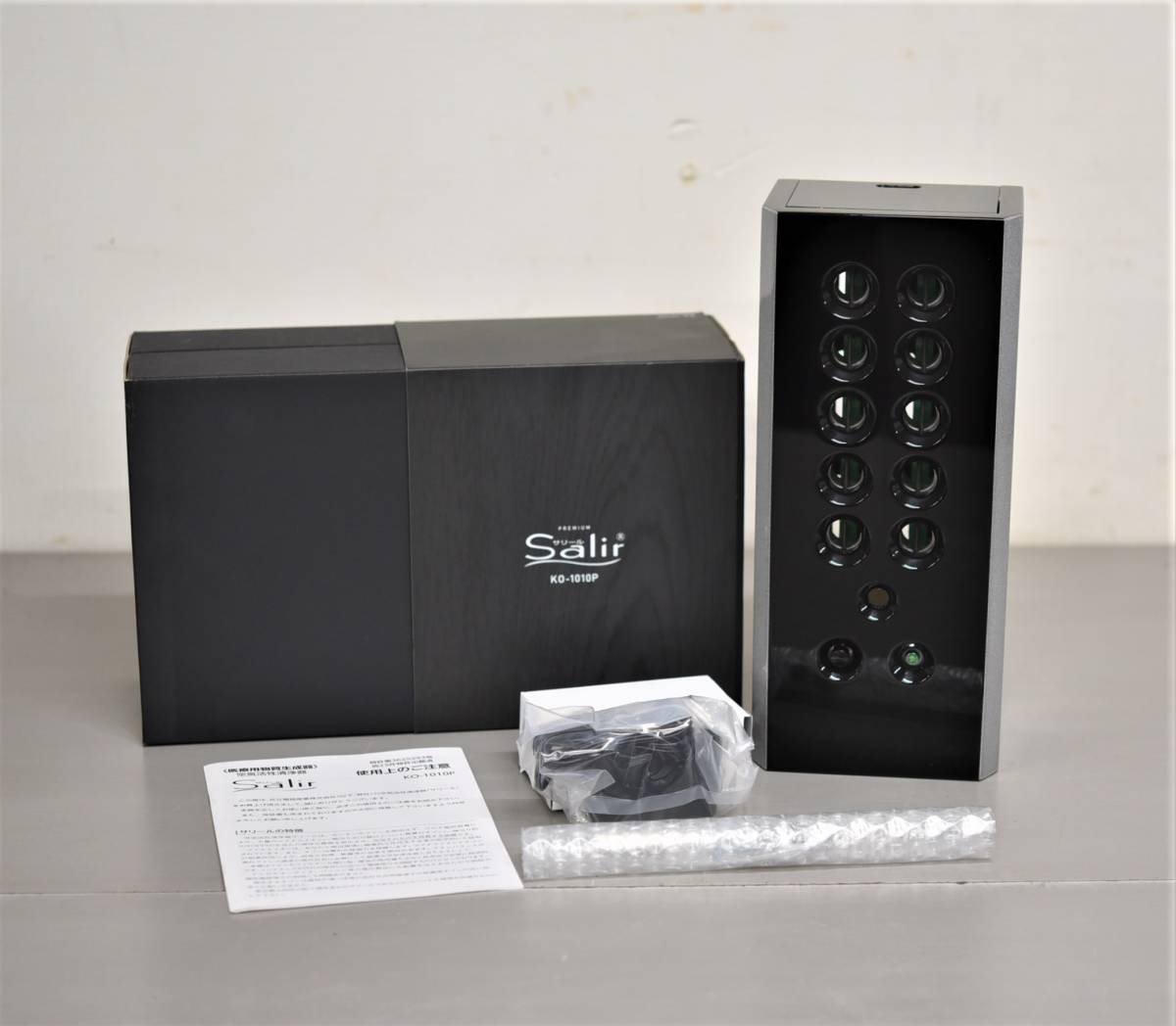 週間売れ筋 OY3-14共立電器産業 サリール Salir PREMIUM KO-1010P 空気