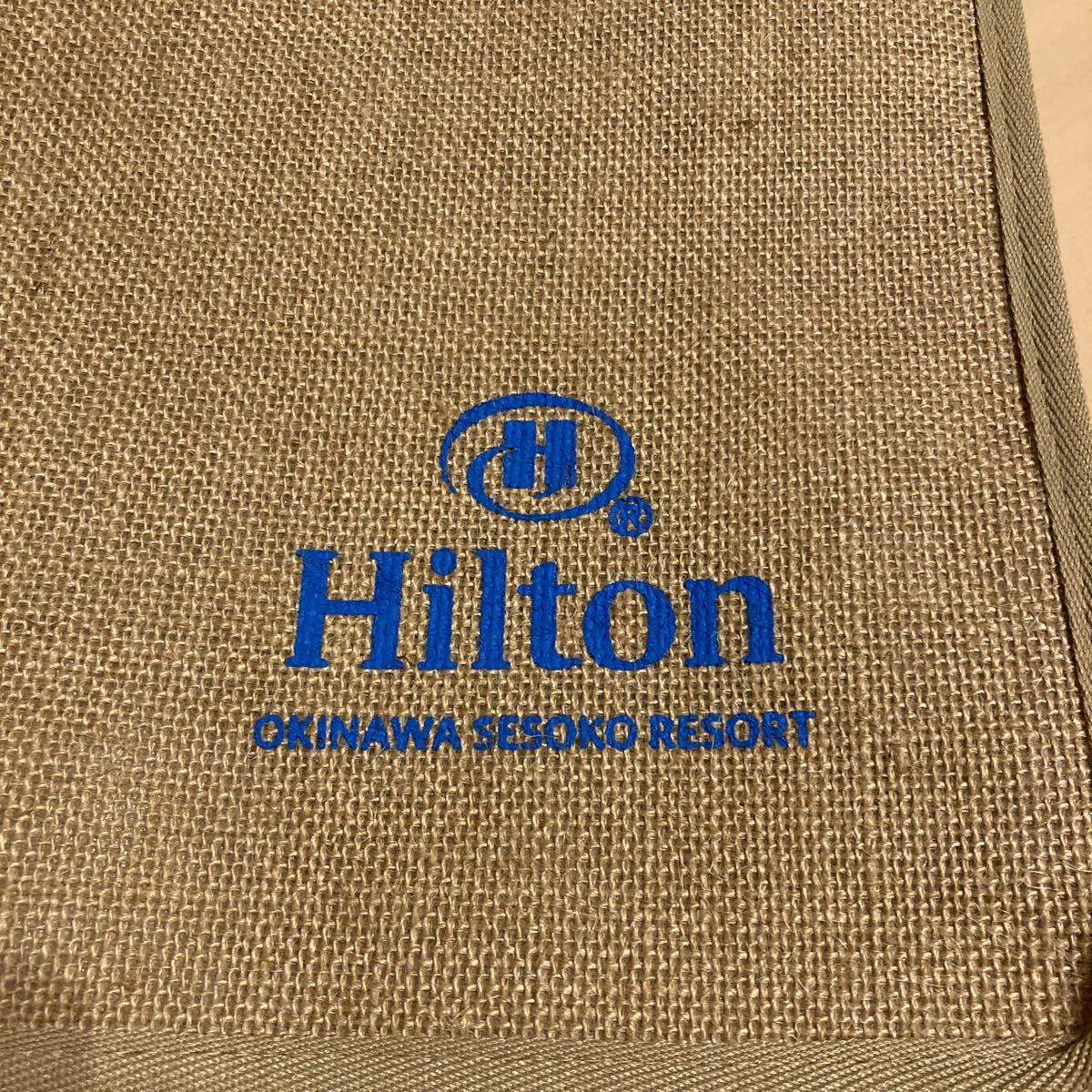 未使用 Hilton 沖縄 ビーチリゾート 瀬底 ビーチバッグ ホテル ロゴ
