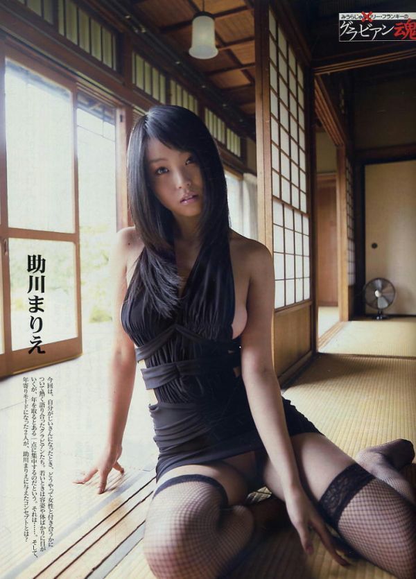 item_image_3