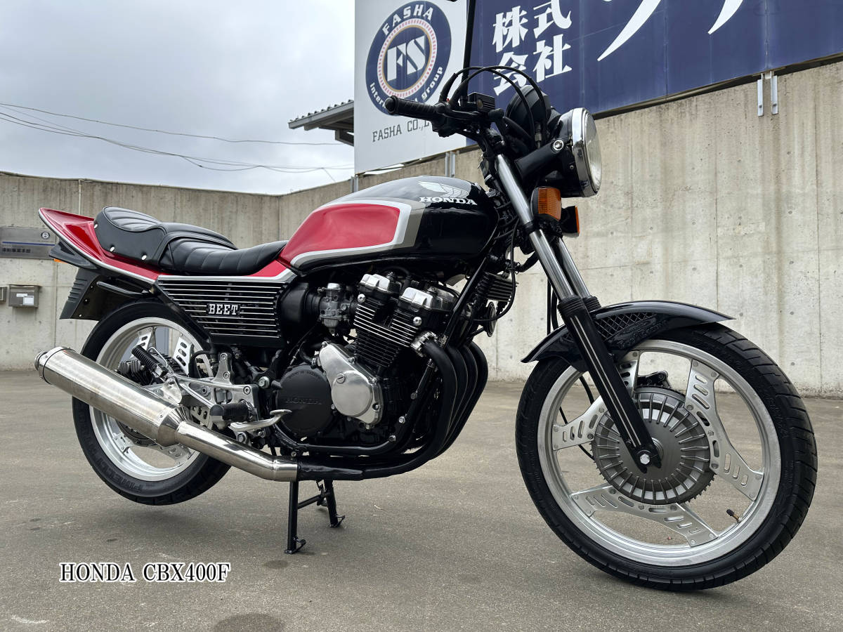 CBX400F 本田旧車絶版車、好調な・大人気なCBX400F、テスト走行動画をご参照、距離が少ない、希少性な一台だ、CB400N, CB400F, CBX550Fの画像1