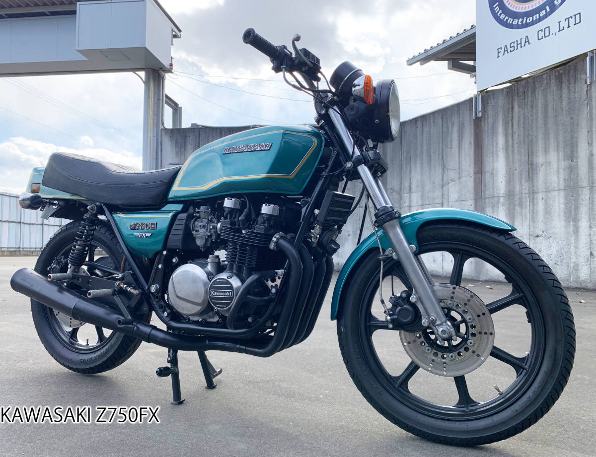 Yahoo!オークション - Z750FX/3 川崎旧車絶版車 MKⅡ仕様 Yahoo!オークション - Z750FX/3 川崎旧車絶版車 MKⅡ仕様