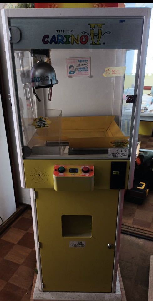 Yahoo!オークション - エスプラン カリーノⅠ.Ⅱ屋内用 クレーン Yahoo!オークション - エスプラン カリーノⅠ.Ⅱ屋内用 クレーン
