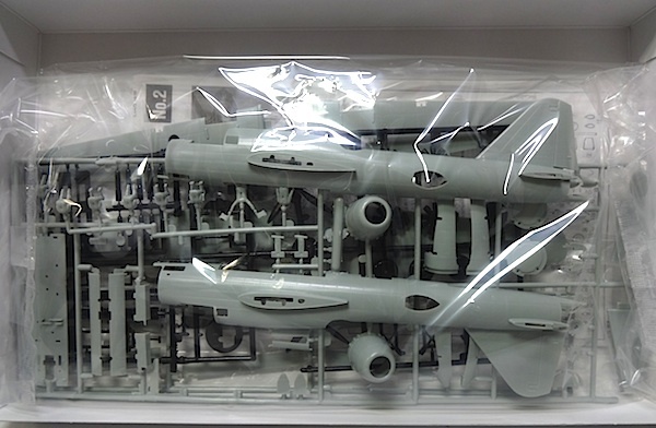 アリイ　日本海軍 雷撃機・1/72　三菱 キー67 靖国　新品_画像2