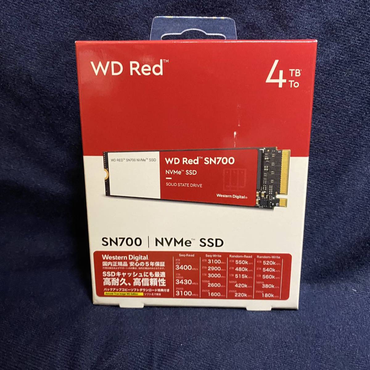 ウエスタンデジタル WD Red SN700 NVMe SSD 1TB(WDS100T1R0C) - 3