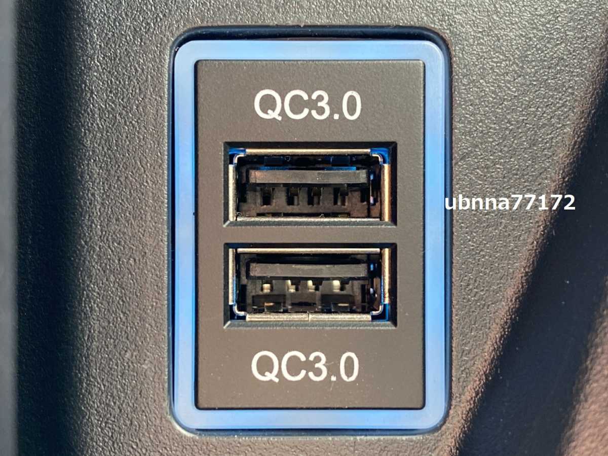 送料無料 トヨタ専用カプラー Aタイプ USBポート カプラーオン 急速充電 3.0×2ポート アイスブルー LEDの画像2
