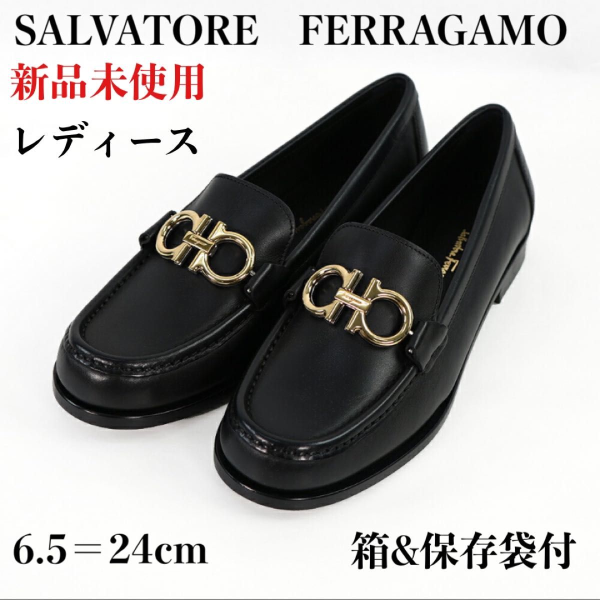 2021年レディースファッション福袋 【新品未使用】24㎝ SALVATORE